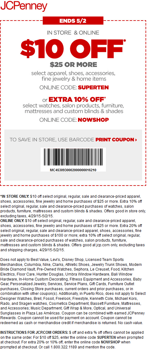 JCPenney Coupon April 2024 $10 off $25 at JCPenney, or online via promo code SUPERTEN