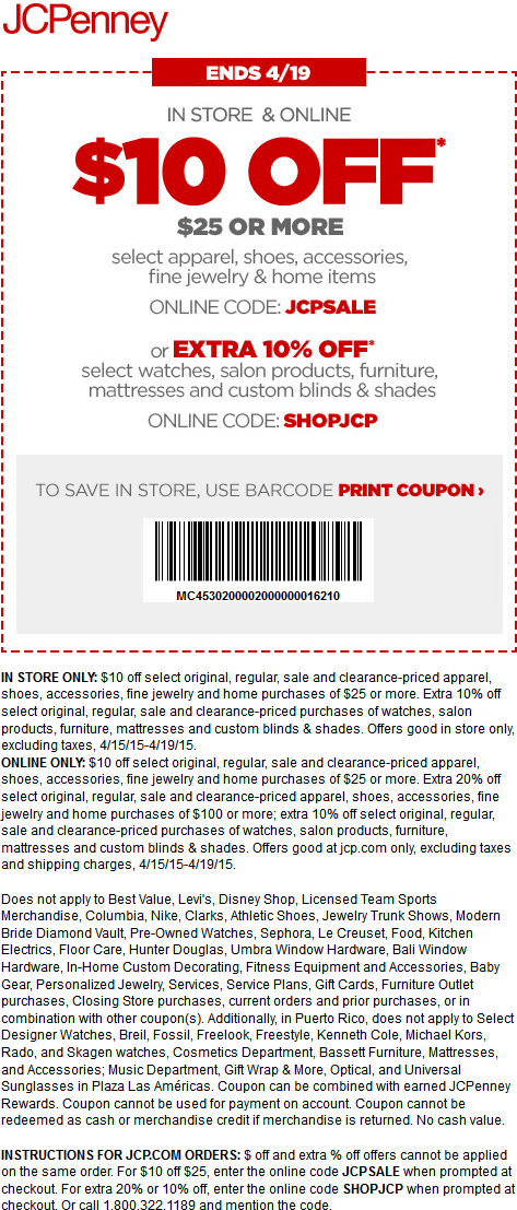 JCPenney Coupon April 2024 $10 off $25 at JCPenney, or online via promo code JCPSALE