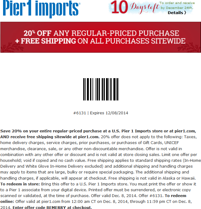 Pier 1 Coupon April 2024 20% off today at Pier 1 Imports, or online with free shipping via promo BEMERRY