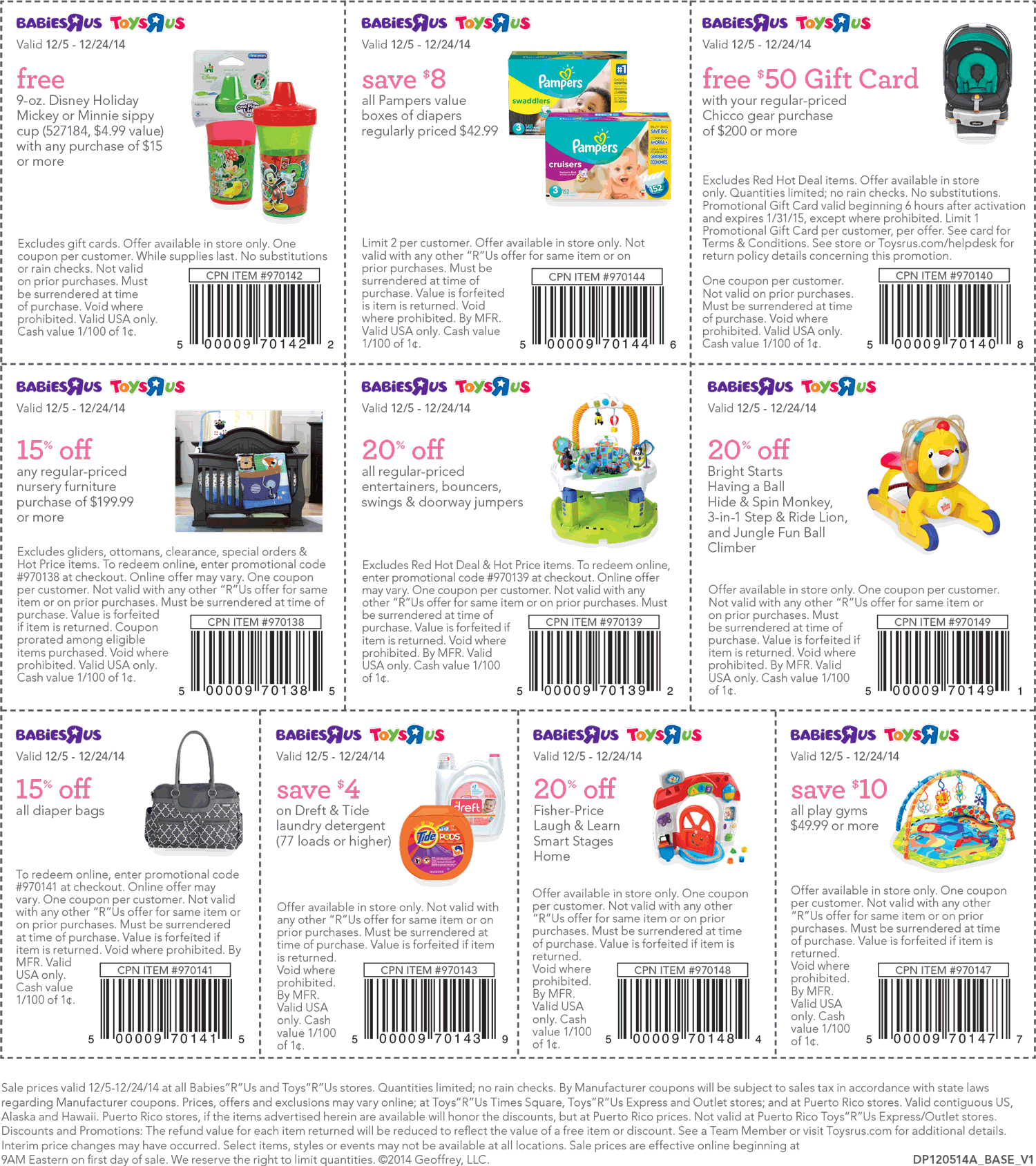 Toys R Us Coupon March 2025 $8 off large boxes of diapers & more at Toys R Us & Babies R Us