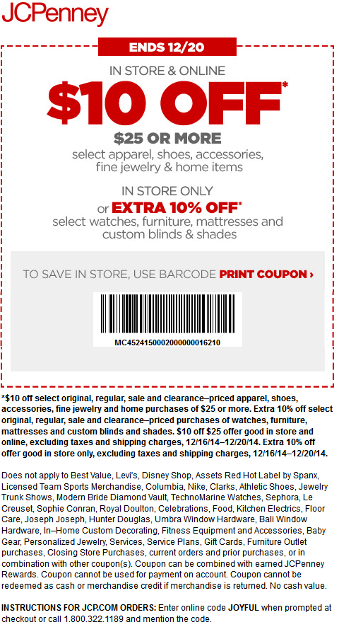 JCPenney coupons & promo code for [May 2024]