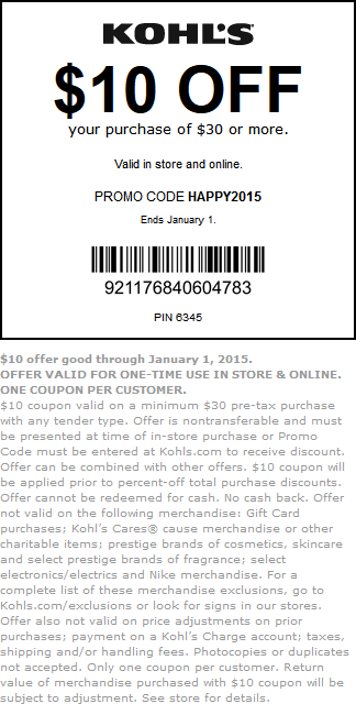 Kohls coupons & promo code for [May 2024]