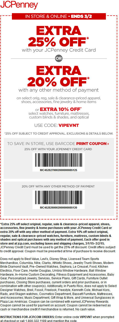 JCPenney Coupon April 2024 20% off today at JCPenney, or online via promo code VIPEVNT