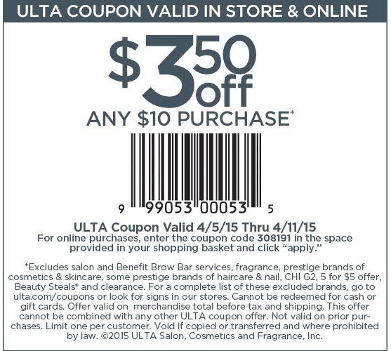 Ulta September 2021 Coupons and Promo Codes 🛒