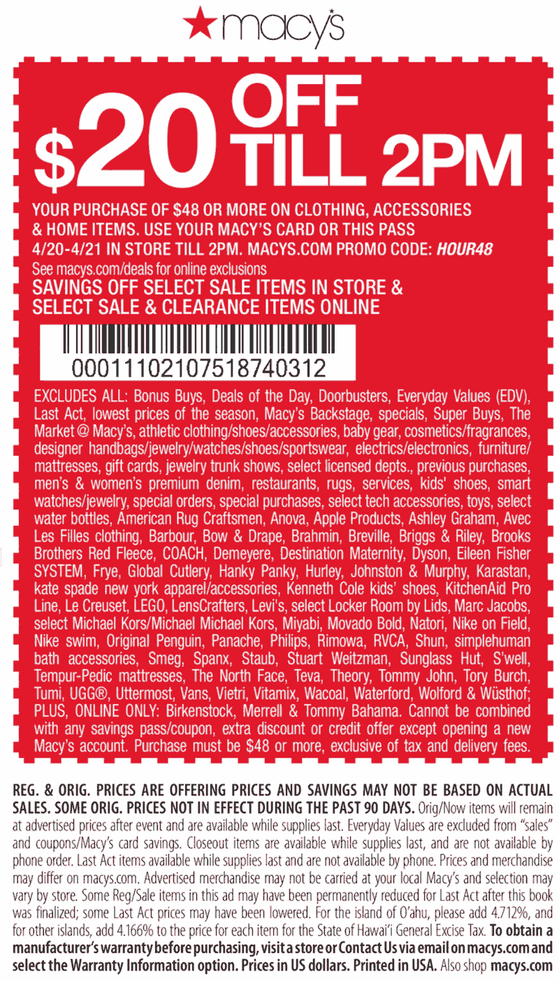 Macy s Printable Coupon 2021 Customize And Print