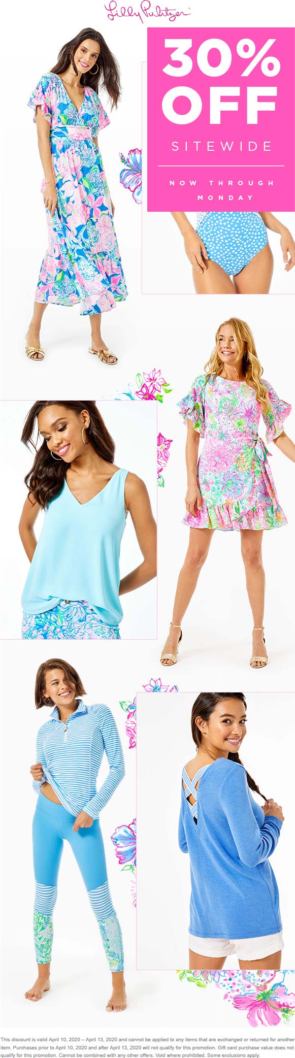 Lilly Pulitzer coupons & promo code for July 2025