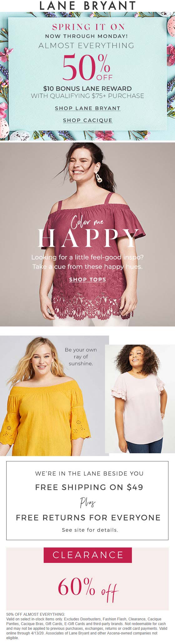 Lane Bryant coupons & promo code for July 2025