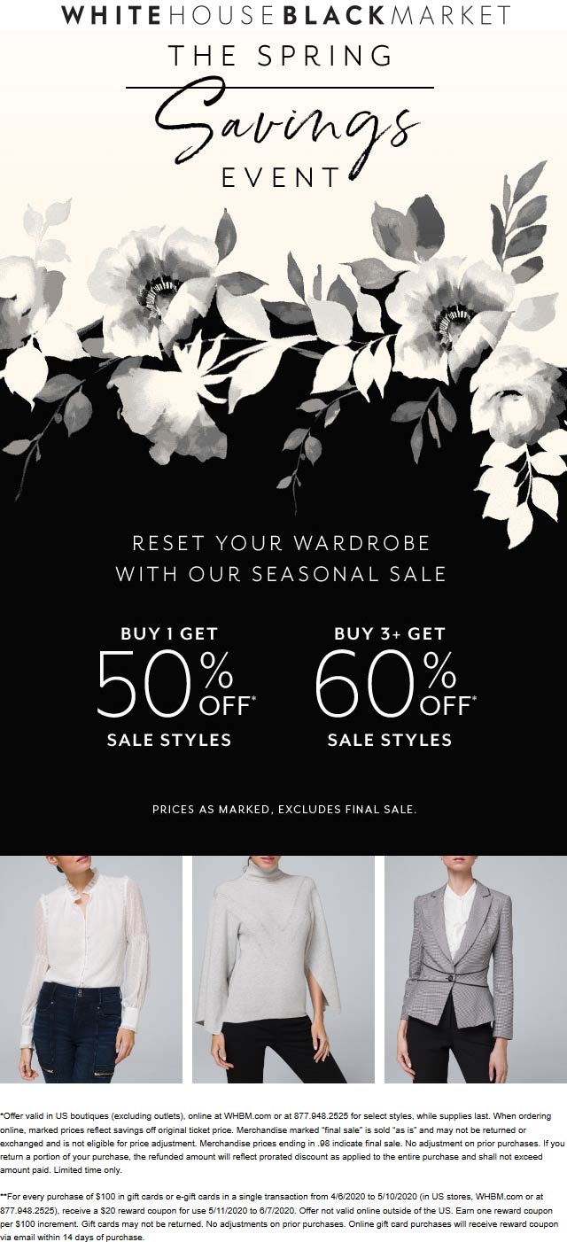 White House Black Market coupons & promo code for July 2025