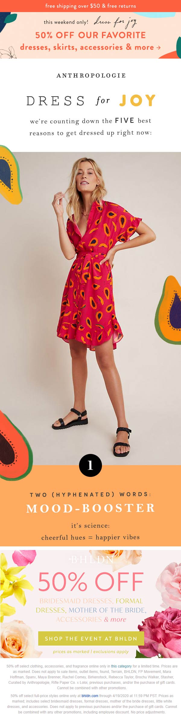 Anthropologie coupons & promo code for July 2025