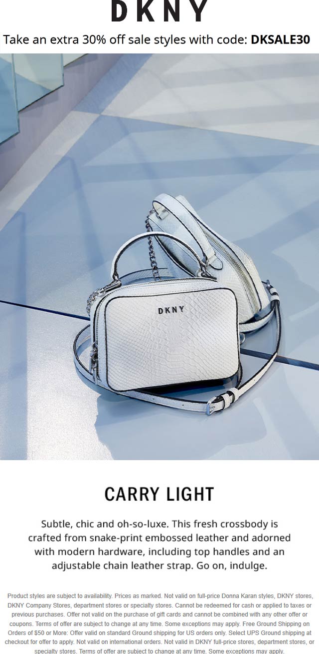 DKNY coupons & promo code for July 2025