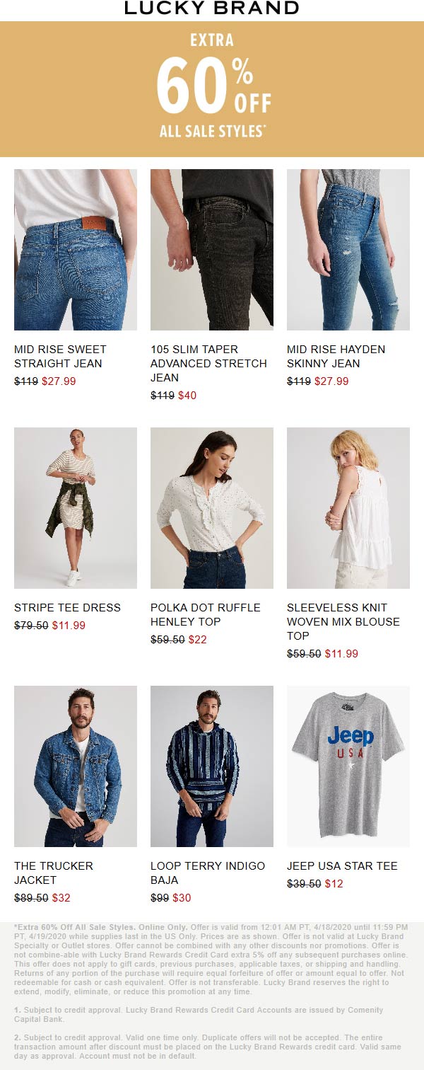 Lucky Brand coupons & promo code for [July 2022]