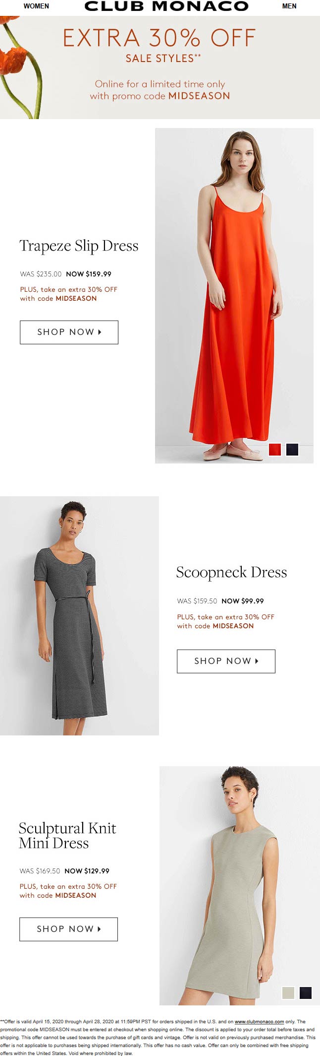 Club Monaco coupons & promo code for July 2025