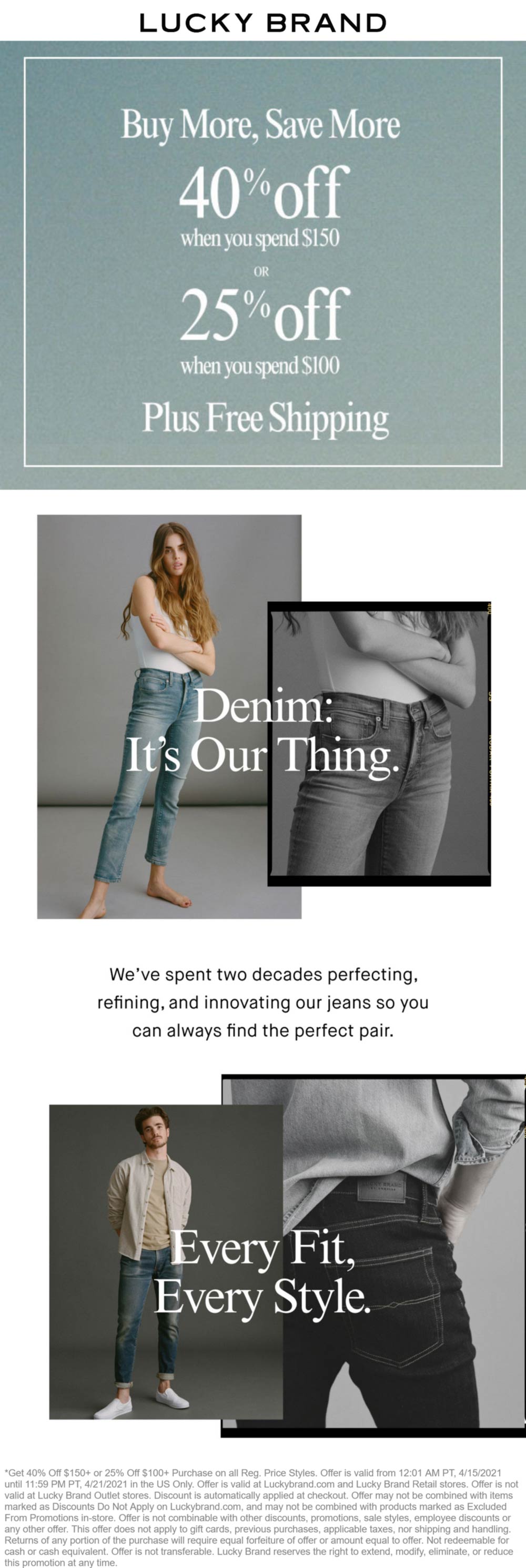 [July, 2021] 25-40% off $100+ at Lucky Brand, ditto online #luckybrand coupon & promo code | The 
