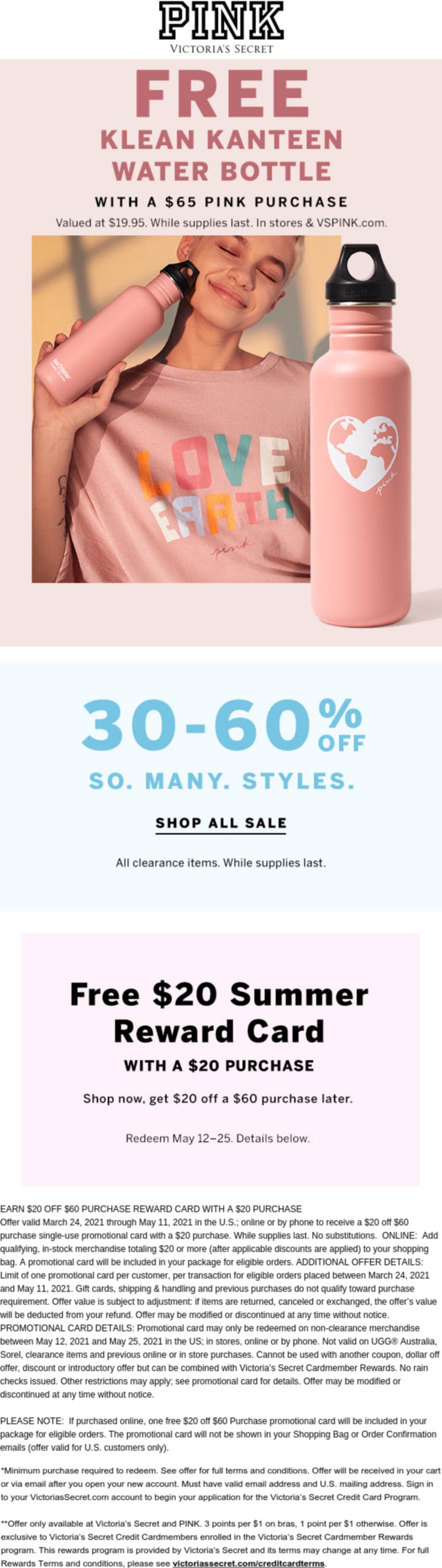 sparkle in pink coupon code 2019