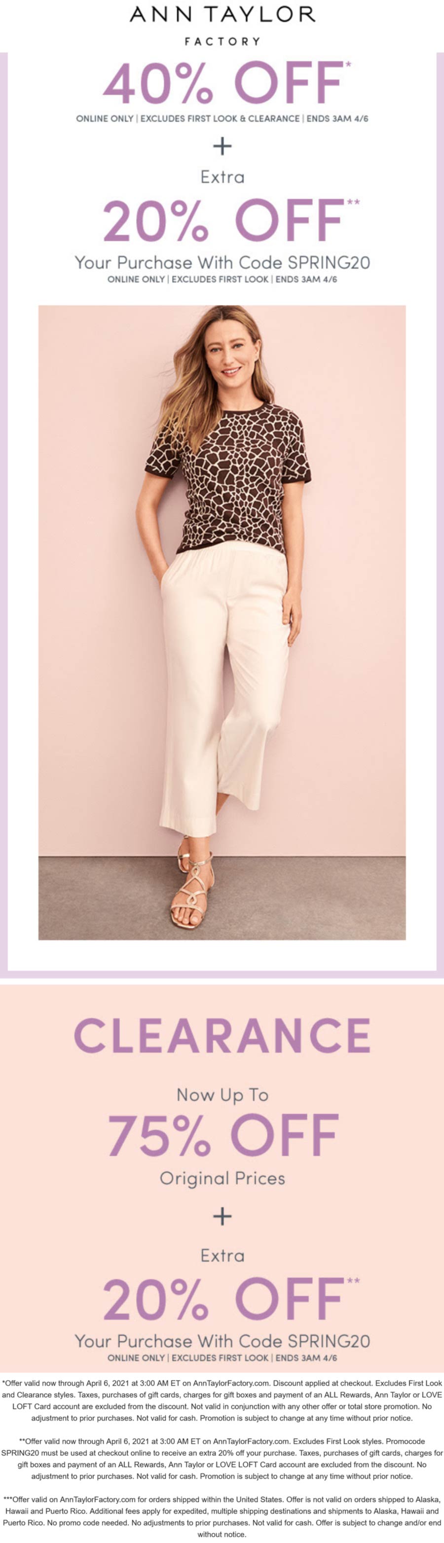 Ann Taylor Factory stores Coupon  60% off online at Ann Taylor Factory via promo code SPRING20 #anntaylorfactory 