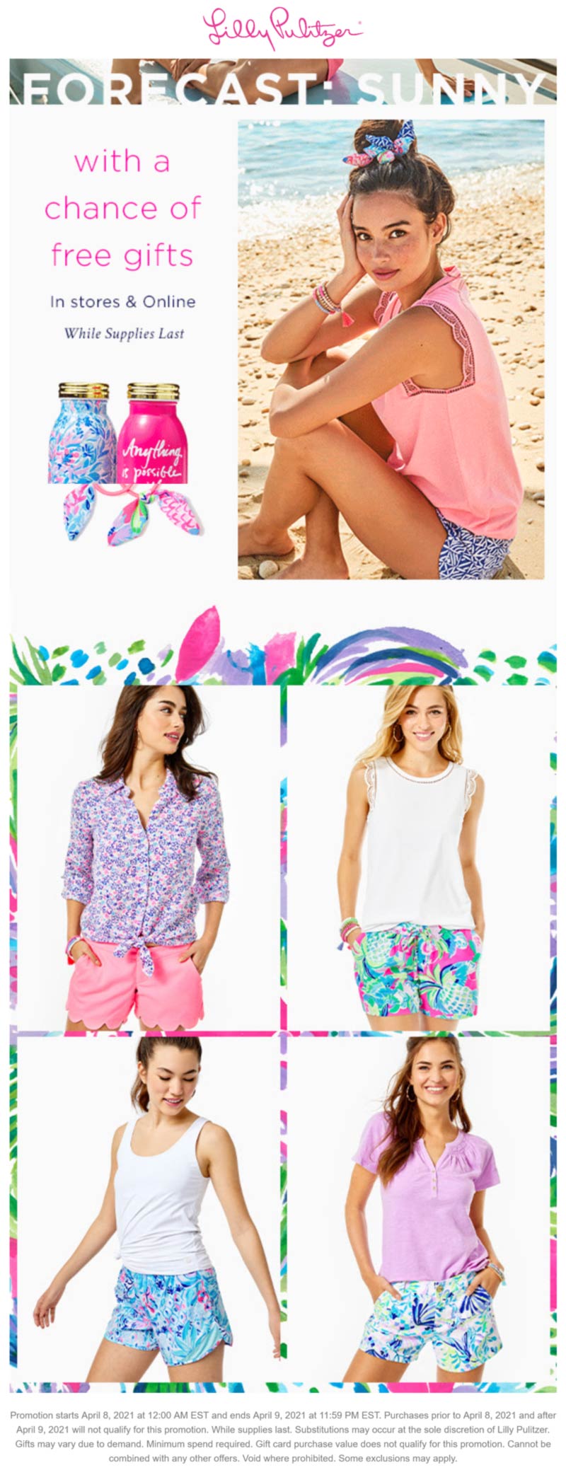 Lilly Pulitzer stores Coupon  Free water bottles with your purchase today at Lilly Pulitzer #lillypulitzer 
