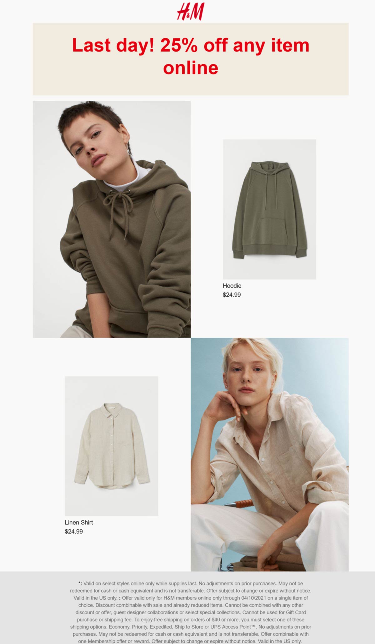 H&M stores Coupon  25% off a single item online today for members at H&M #hm 