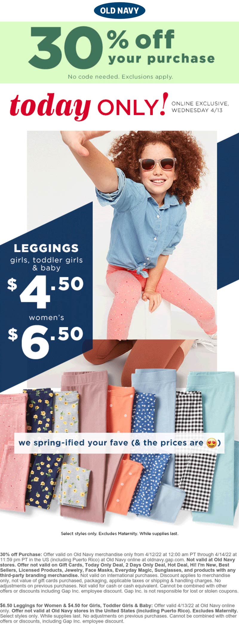 Old Navy stores Coupon  30% off online at Old Navy #oldnavy 