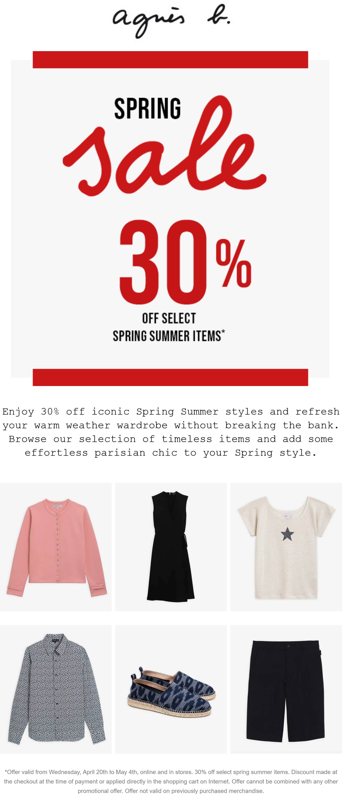 agnes b. stores Coupon  30% off spring summer items at agnes b., ditto online #agnesb 