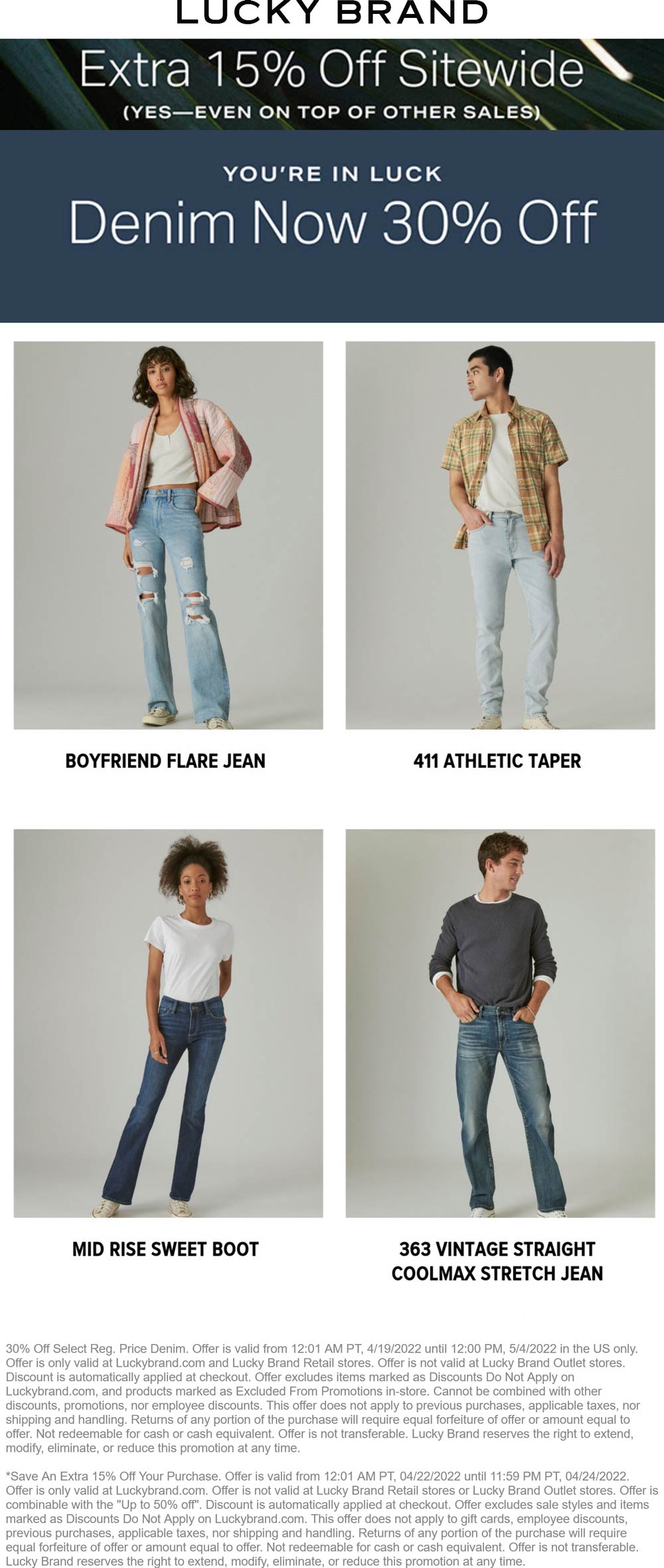 Lucky Brand stores Coupon  15% off everything + 30% off denim online at Lucky Brand #luckybrand 