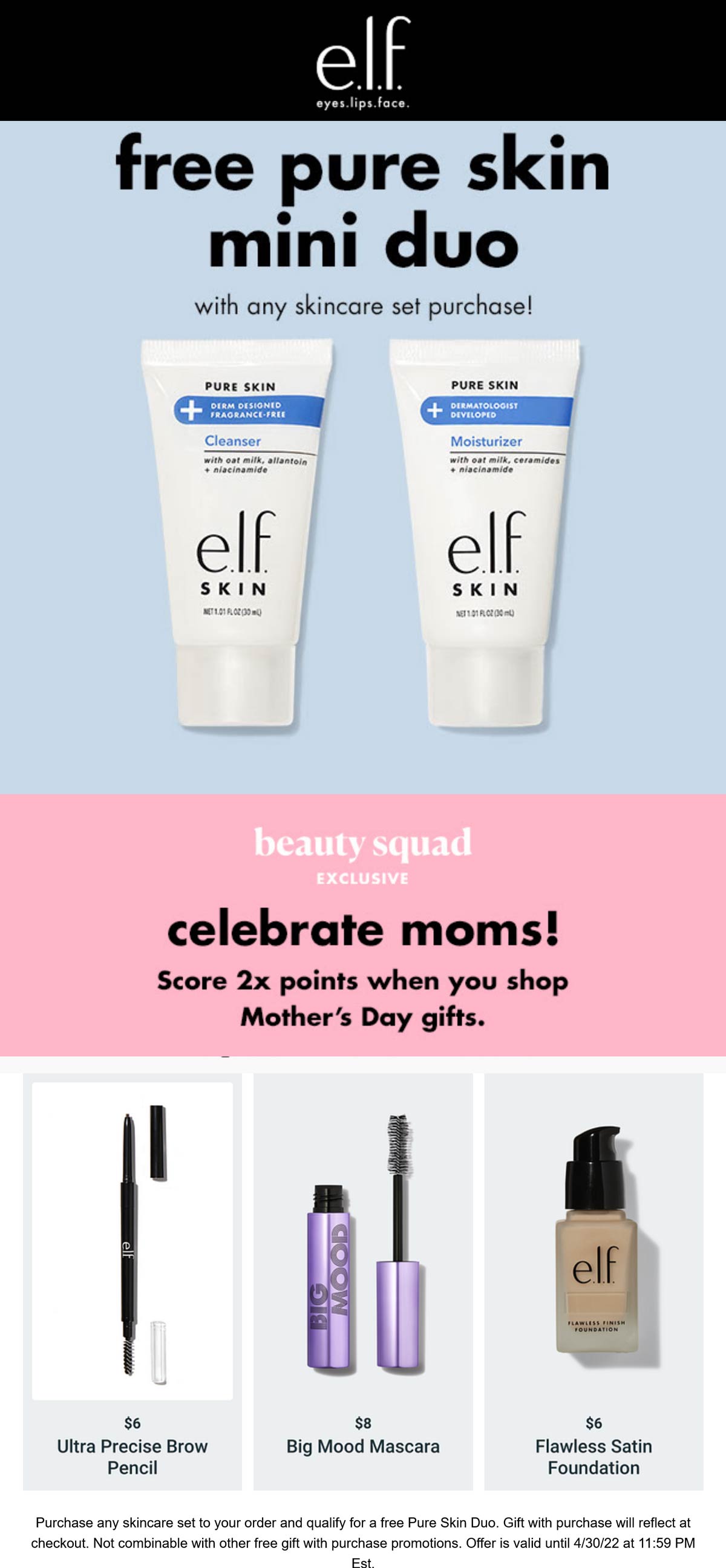 e.l.f. Cosmetics stores Coupon  Free pure skin duo with any skincare set at e.l.f. Cosmetics #elfcosmetics 