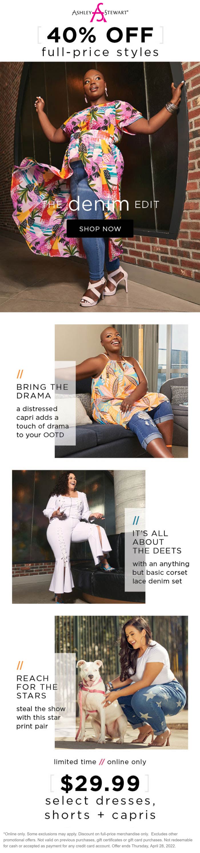 Ashley Stewart stores Coupon  40% off online today at Ashley Stewart #ashleystewart 