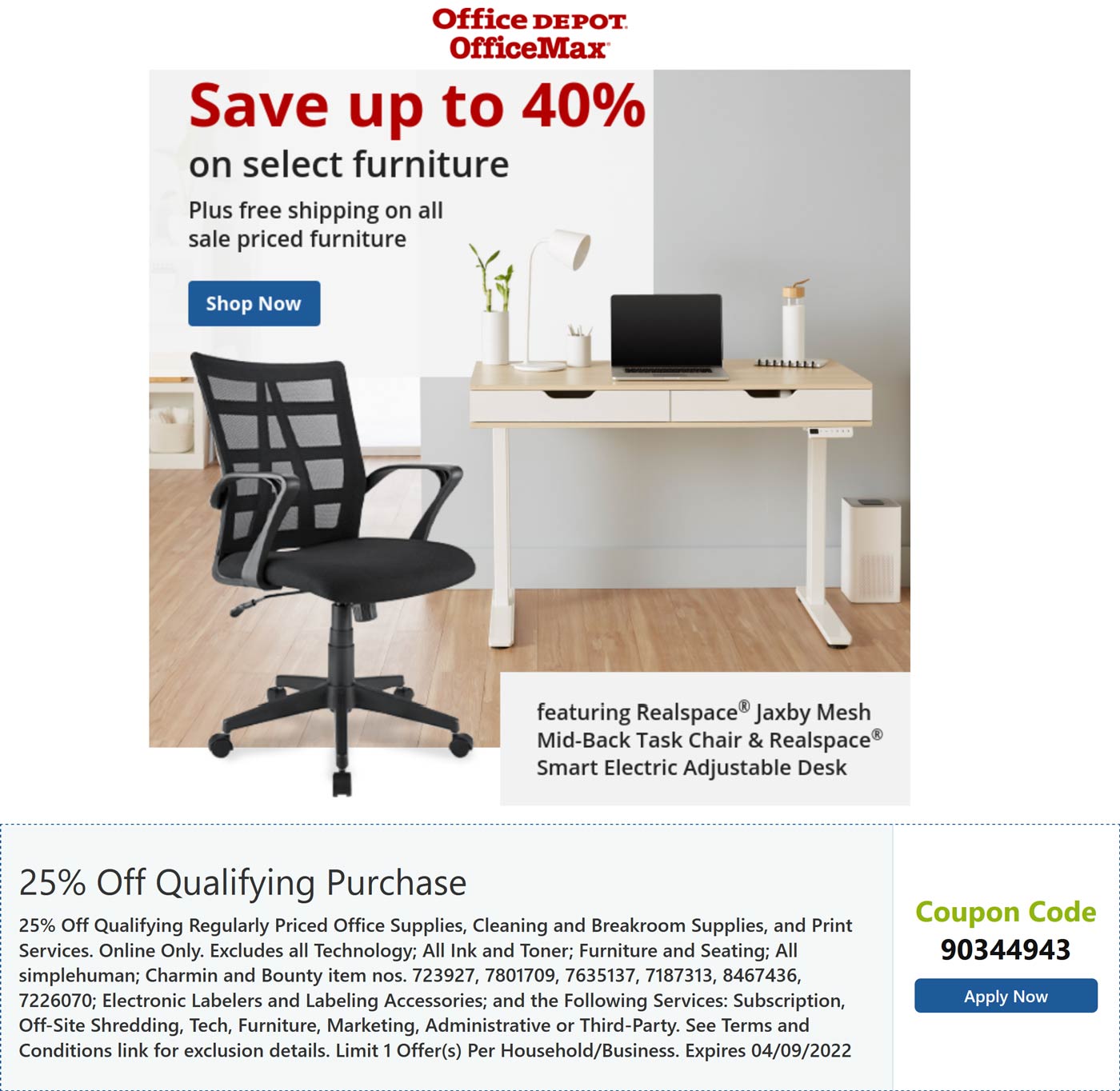 Office Depot stores Coupon  25% off at Office Depot OfficeMax via promo code 90344943 #officedepot 