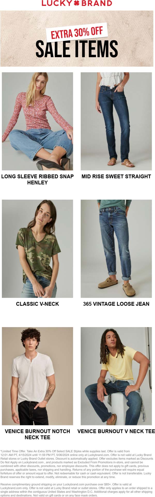 Lucky Brand stores Coupon  Extra 30% off sale items online at Lucky Brand #luckybrand 