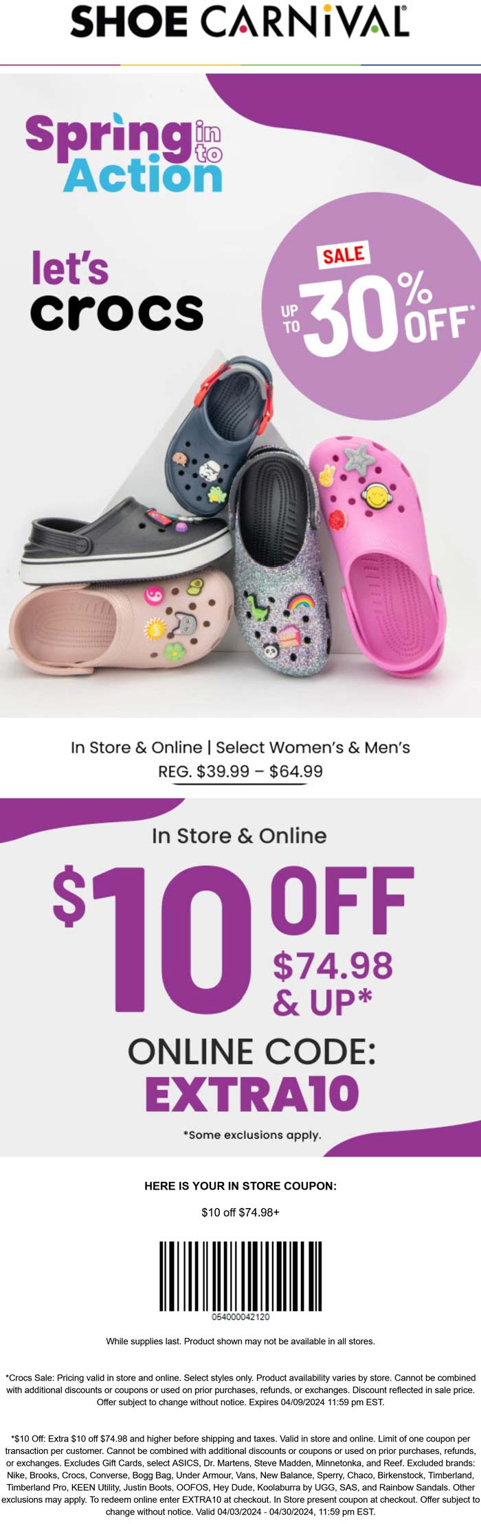 Shoe Carnival stores Coupon  $10 off $75 at Shoe Carnival, or online via promo code EXTRA10 #shoecarnival 