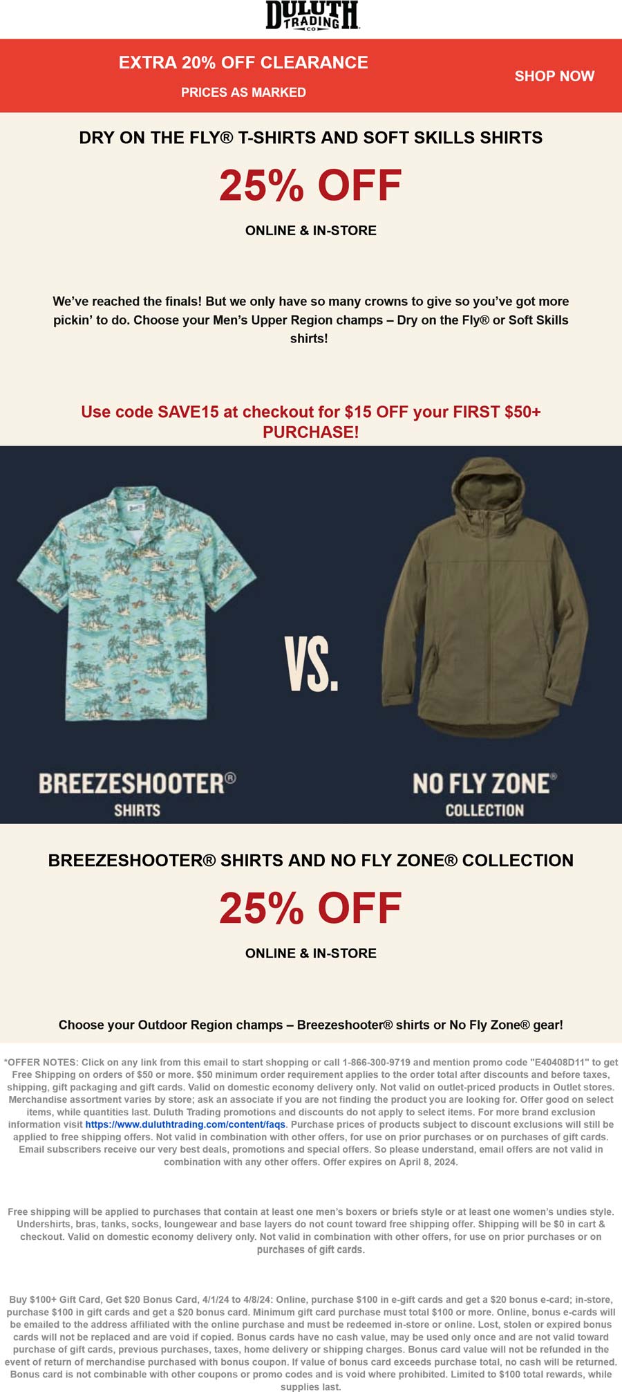 Duluth Trading Co stores Coupon  $15 off $50 & more at Duluth Trading Co via promo code SAVE15 #duluthtradingco 