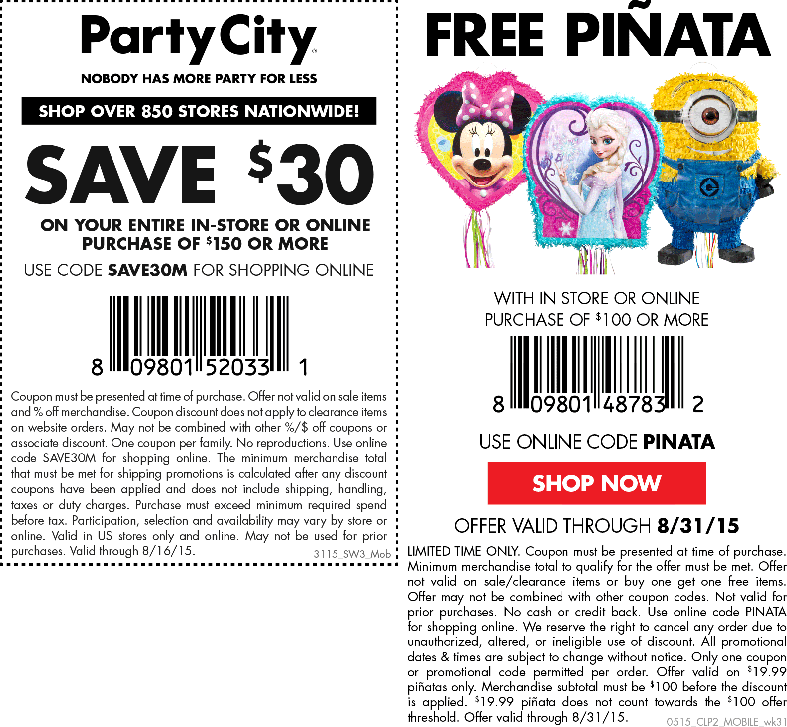 Party City August 2021 Coupons and Promo Codes 🛒