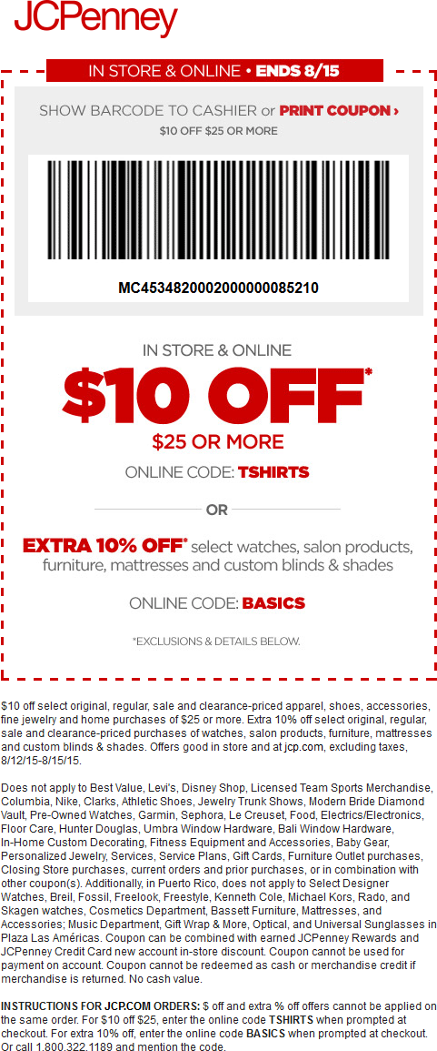 JCPenney Coupon April 2024 $10 off $25 at JCPenney, or online via promo code TSHIRTS