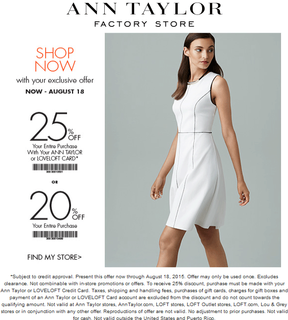 Ann Taylor Factory coupons & promo code for [May 2024]