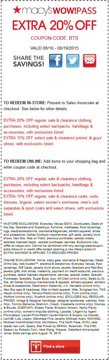macys-november-2020-coupons-and-promo-codes