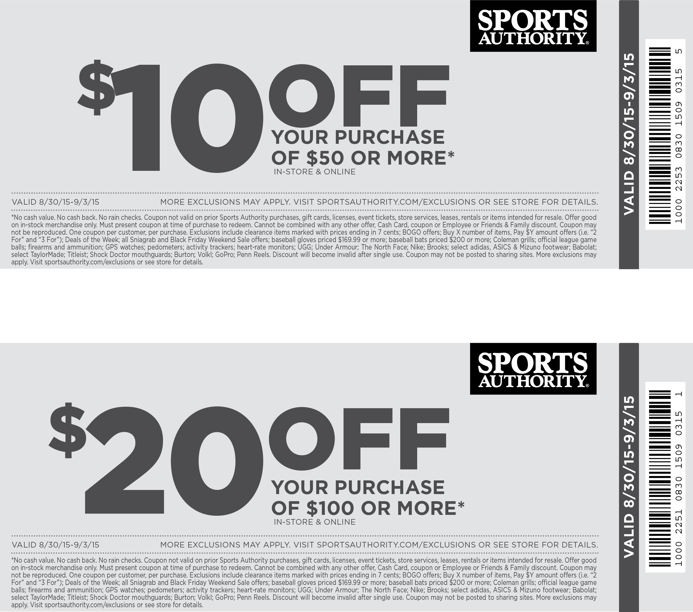 Sports Authority July 2021 Coupons and Promo Codes 🛒