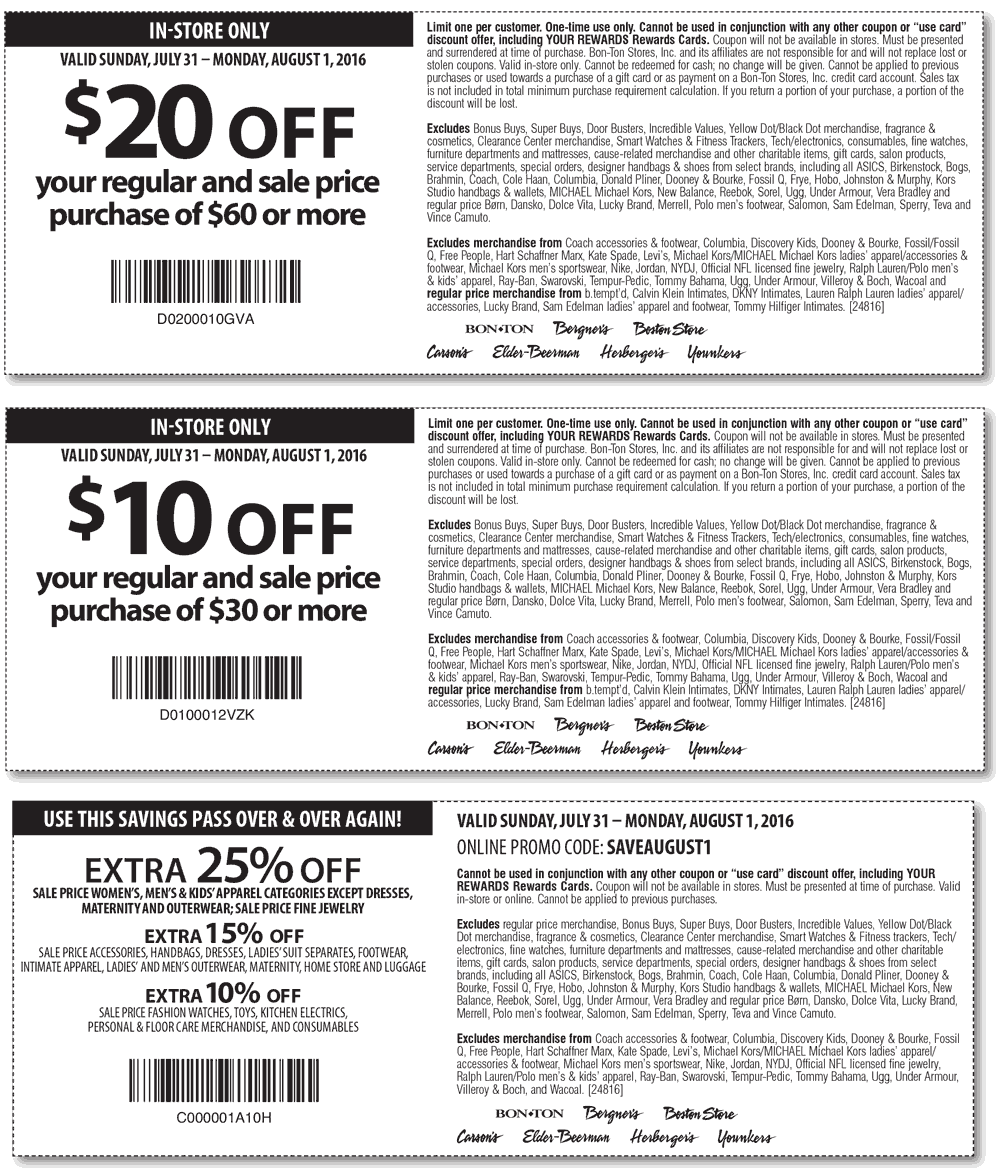 carsons-may-2021-coupons-and-promo-codes