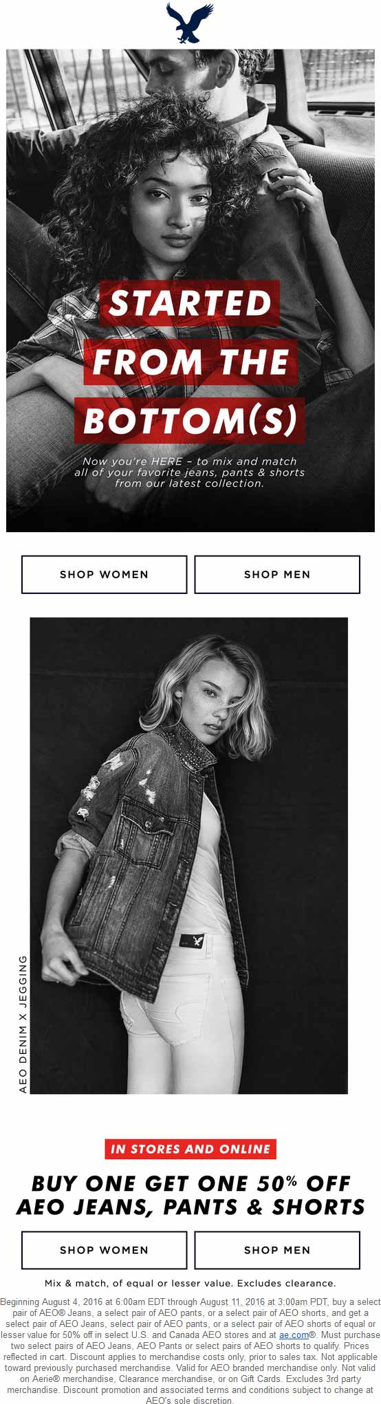 American Eagle Outfitters coupons & promo code for [May 2024]