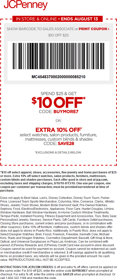 JCPenney Coupon April 2024 $10 off $25 at JCPenney, or online via promo code BUYMORE7