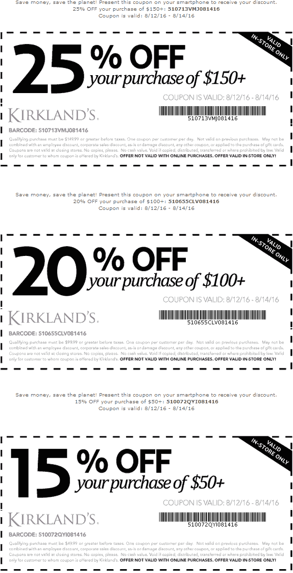 Kirklands Coupon April 2024 15-25% off $50+ at Kirklands