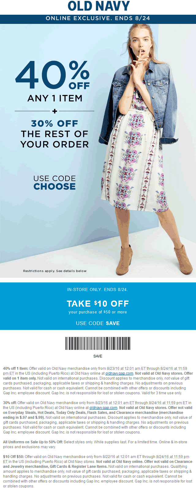 Old Navy coupons & promo code for [April 2024]