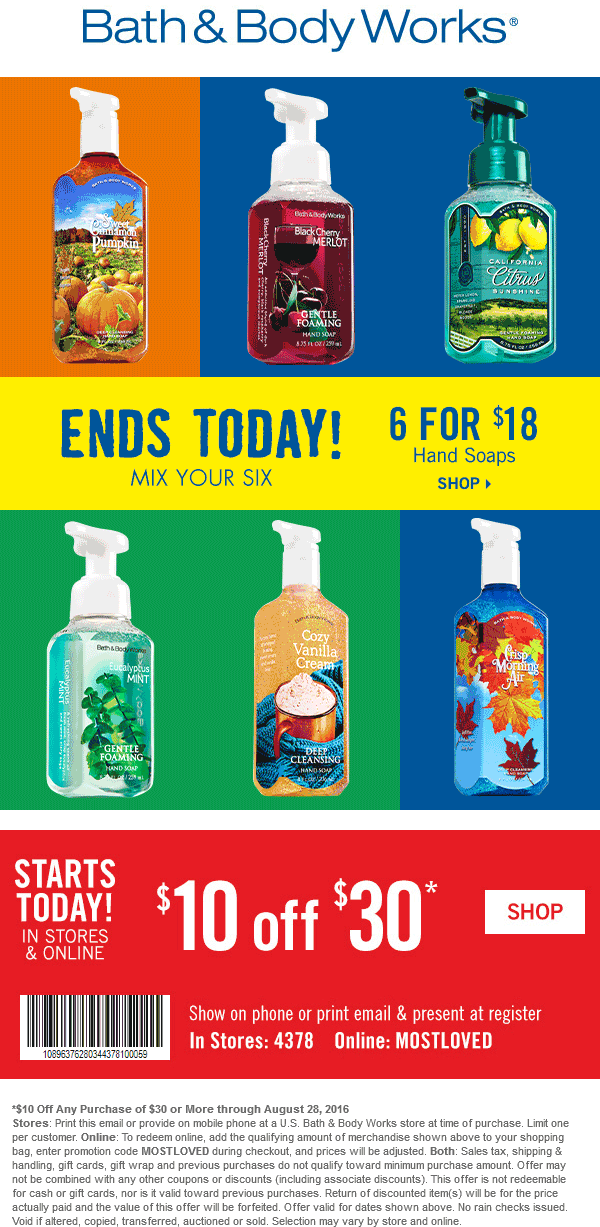 Bath & Body Works Coupon March 2024 $10 off $30 at Bath & Body Works, or online via promo code MOSTLOVED