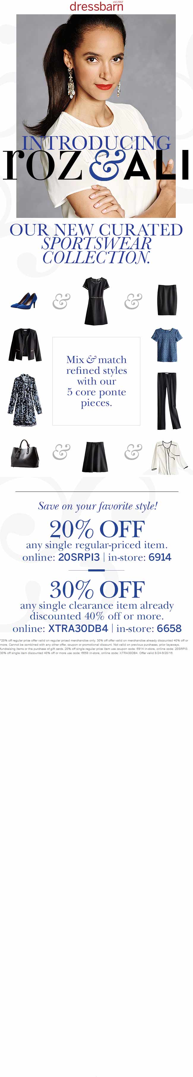 Dressbarn Coupon March 2024 20-30% off at Dressbarn, or online via promo code 20SRP13