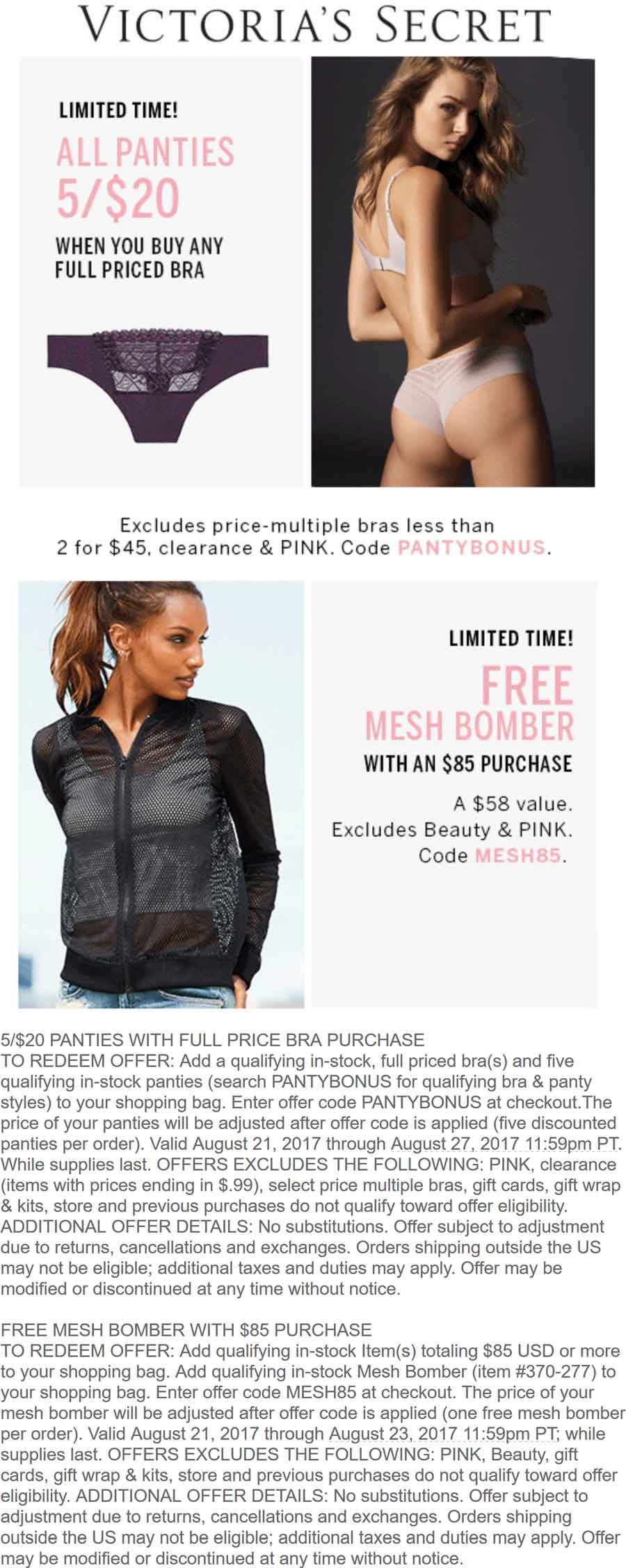 Victorias Secret Coupon April 2024 Free mesh bomber with $85 spent + 5 for $20 on panties at Victorias Secret, or online via promo code MESH85