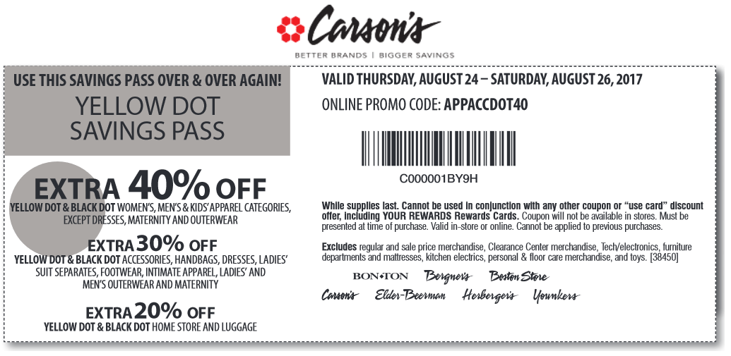Carsons December 2020 Coupons and Promo Codes 🛒