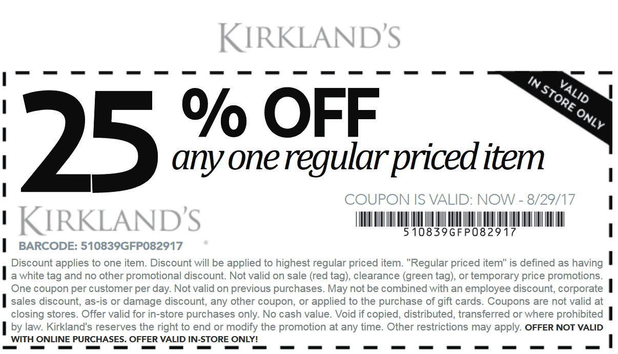 Kirklands December 2020 Coupons and Promo Codes 🛒