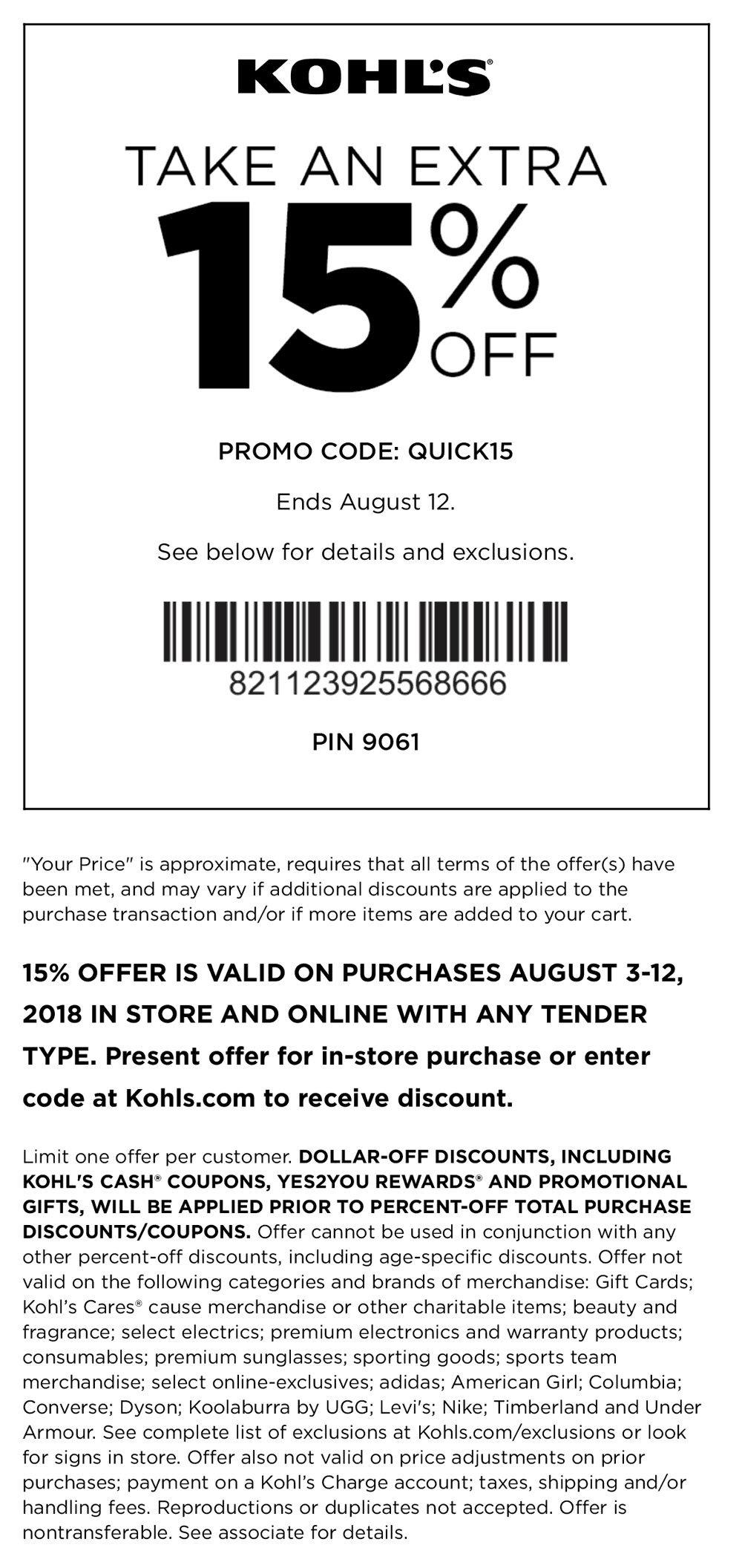 Kohls July 2020 Coupons and Promo Codes 🛒