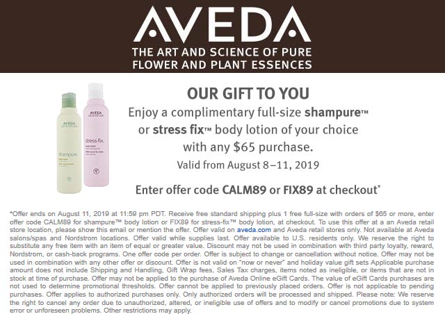 Aveda coupons & promo code for [February 2023]