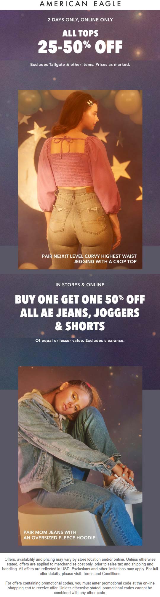 American Eagle coupons & promo code for [January 2022]