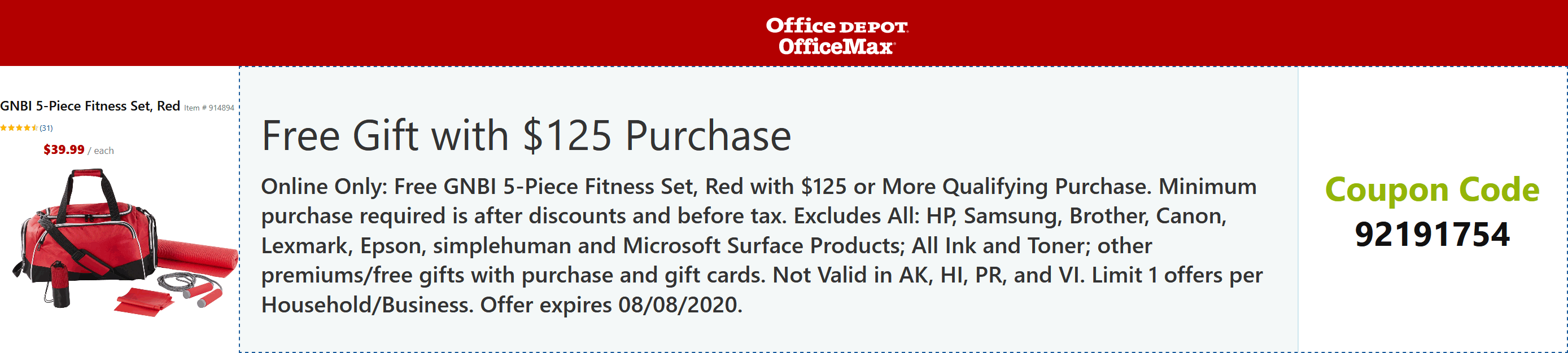 Office Depot stores Coupon  $40 workout gear free with $125 spent at Office Depot via promo code 92191754 #officedepot 