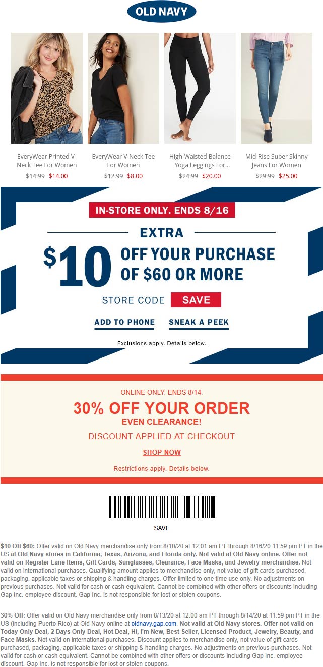 Old Navy stores Coupon  $10 off $60 at Old Navy #oldnavy 